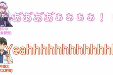 1/100の軽い奇跡を起こす花江夏樹と佐倉綾音www【文字起こし】【神様になった日 ラジオ】