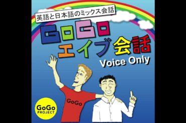 266. 鍼治療とハリネズミの関係