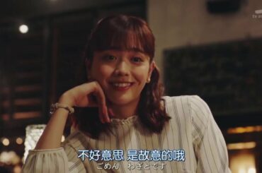 恋愛 恋愛映画フル2020最新 🌸 ロマンス映画 最新 🌸 Ep 1