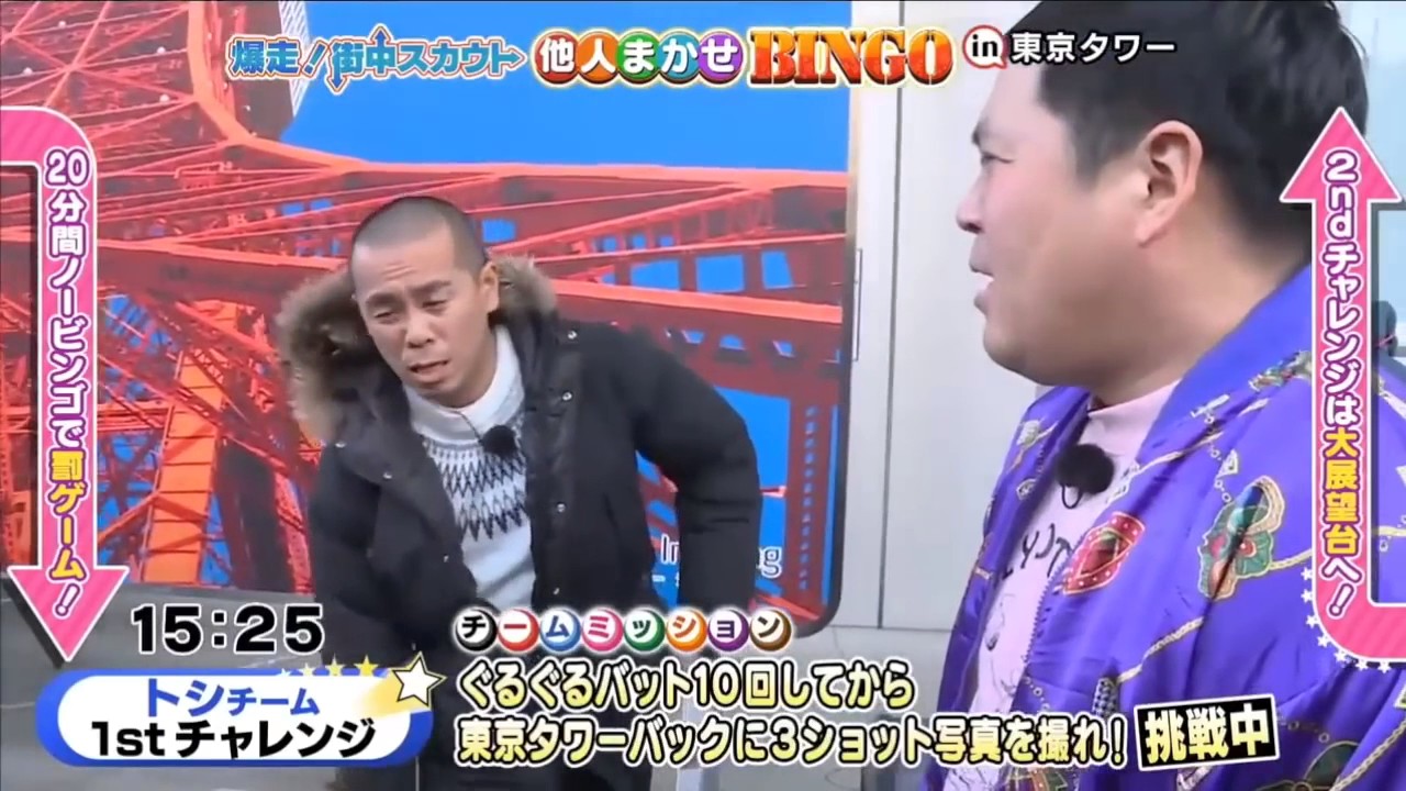074  '神スイング'稲村亜美の意外な弱点！ぐるぐるバットでフラフラ｜もし相方がいなくなったら~タカオアトシ~#18｜AbemaSPECIAL チャンネル【AbemaTV】