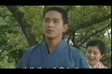 澪つくし 35話 Mio Tsukushi 035