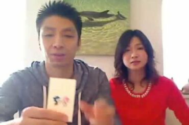 望みをありのまま受け入れ、叶える　ドルフィニスト篤・綾子さん イルカくん&いるかちゃん 2013/11/05