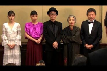是枝裕和監督、リリー・フランキー、安藤サクラ、松岡茉優、樹木希林、作品への反応に対する手ごたえは？映画『万引き家族』カンヌ囲み会見1