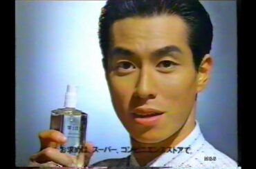 1988-1996 柳葉敏郎CM集 with Soikll5