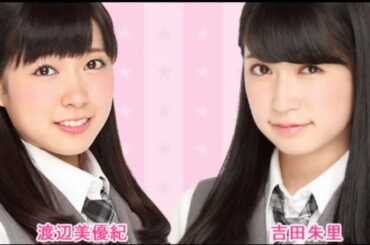 門脇佳奈子 みるきーに歌が下手だと言われる