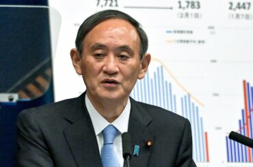 【ノーカット】緊急事態宣言の延長について菅義偉首相が記者会見
