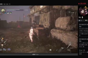 ［仁王2 nioh2］新規勢向き、一からスタート【攻略】