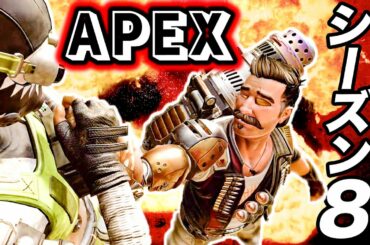 新シーズンを3人で遊びまくるぞーん