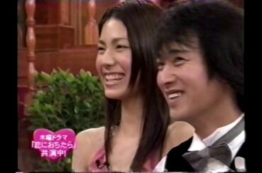 2005SMAP×SMAP　木村佳乃　松下奈緒