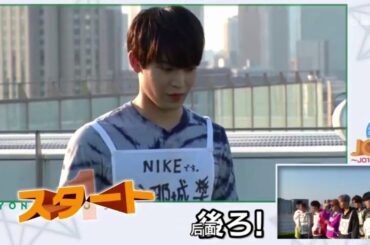 JO1 與那城 奨 🌺Run Run