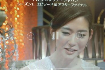 福田萌子が誰も男を選ばなかった本当の理由‼️