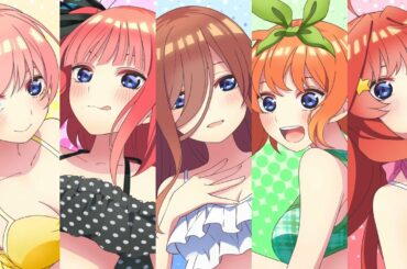 ゲーム『五等分の花嫁∬　～夏の思い出も五等分～』（Switch／PS4）OPムービー