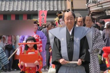 東映太秦映画村　さくらまつり限定 「おいらん道中－桜絵巻－」 2018.3.25