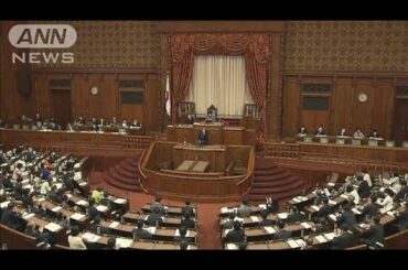 “緊急事態宣言”3月7日まで延長へ　栃木は解除方針(2021年2月2日)