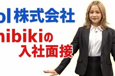 挑戦型バラエティ『lol-box』　＃34