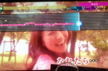 藤川千愛/ありのままで「科捜研の女」主題歌(原曲キー)/音程バー歌詞付フル/カラオケ97点