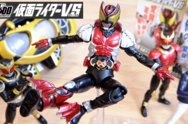 今日発売した500円の仮面ライダーキバがダークネスムーンブレイクもできるし最高！SHODO VS 9弾
