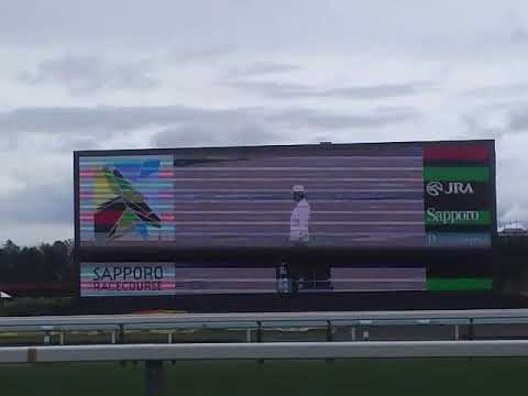 名鉄杯 ファンファーレ2019 @札幌競馬場