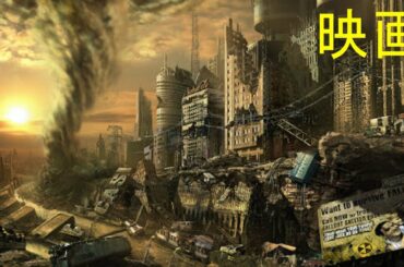 最高の映画 2020ファンタジー  時間ポータル