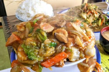 普通盛りが全然普通じゃない揚げ焼きそばと対決する【文福飯店】茨城県古河市