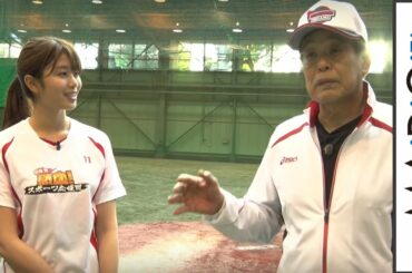 “神スイング”稲村亜美、球速110キロに挑戦へ！コーチは村田兆治　「始球式 女子最速球への道！！」会見1