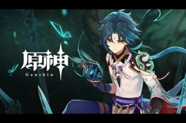 【原神】キャラクター実戦紹介　魈(CV：松岡禎丞)「劫を経りて、悪祟を祓う」