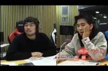 2019 12 12 King Gnu井口理のオールナイトニッポン0(ZERO) MixChannel ゲスト  新井和輝
