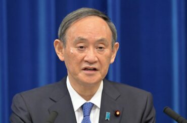 【ノーカット】菅義偉首相が会見、緊急事態宣言の発出受け