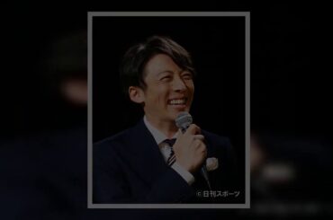 高橋一生（39）が7日、都内で行われた映画「スパイの妻」（黒沢清監督、16日公開）生配信イベントで、蒼井優（35）と2度目の夫婦役を演じると聞いた瞬間「やった… - 日刊スポーツ新聞社のニュースサイト