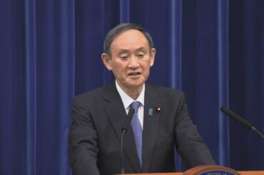緊急事態宣言、再発令 菅首相が記者会見(ノーカット版)