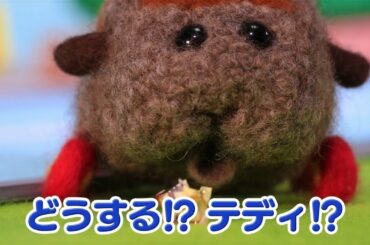 TVアニメ「PUI PUIモルカー」第4話　むしゃむしゃおそうじ　予告