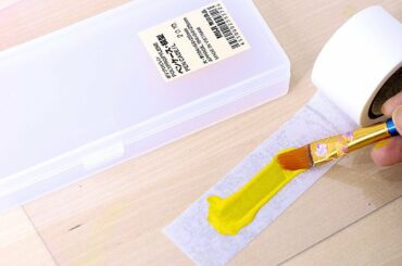 無印良品で PUI PUI モルカーのオリジナルの文房具を作りたい