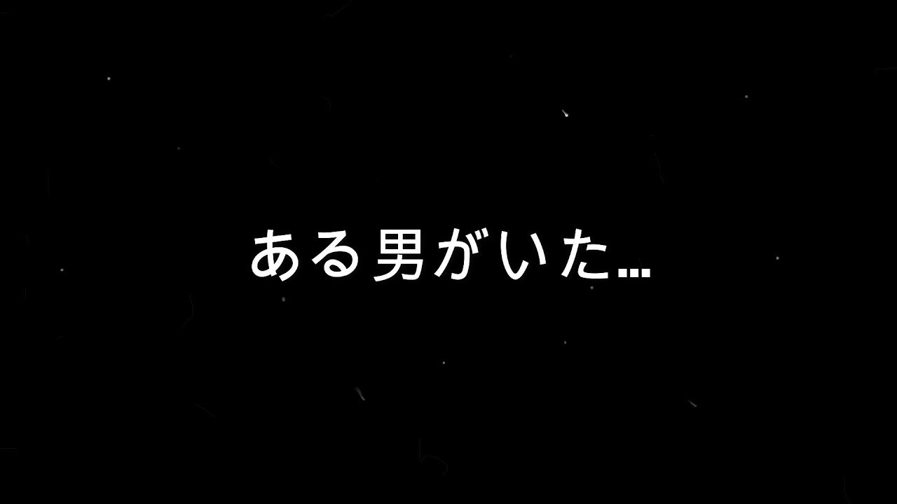 魔法使いになった男のFGOイベント攻略動画~聖女を呼ぶ声編~