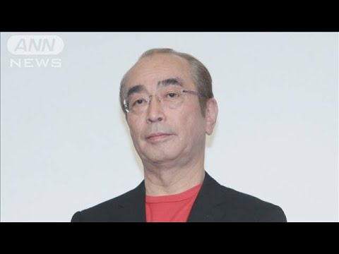 新型コロナで志村けんさん死去 急逝に驚きと悲しみ(20/03/30) 新型コロナで志村けんさん死去 急逝に驚きと悲しみ(20/03/30)