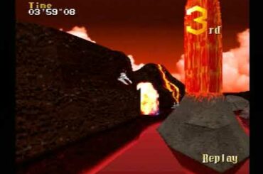 チョロQマリンQボート　ボルケーノヒート　ひりゅう