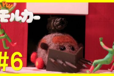 TVアニメ「PUI PUIモルカー」第6話　ゾンビとランチ