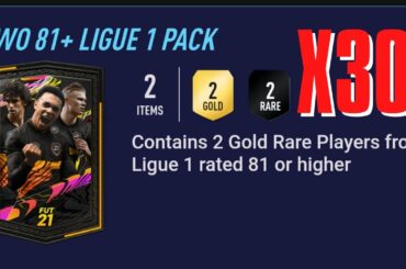 リーグ1アプグレ30パック開封！計25万分の価値はあるのか