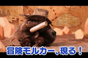 TVアニメ「PUI PUIモルカー」第7話　どっきり？スッキリ！　予告