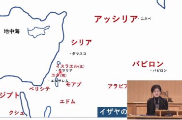 2021年1月23日安息日学校