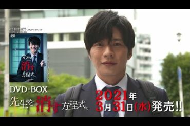 高橋侃 Tkhunt 高橋侃 Tkhunt