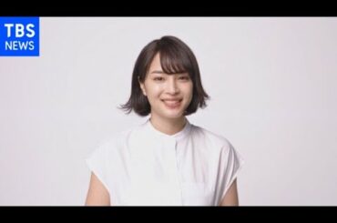 広瀬すず 今年の目標“自炊”のワケ