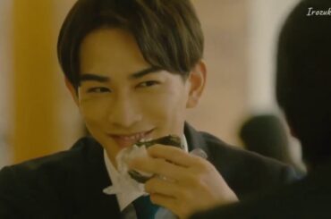 30歳まで童貞だと魔法使いになれるらしい 第9話  Cherry Magic Episode 9 Eng Sub