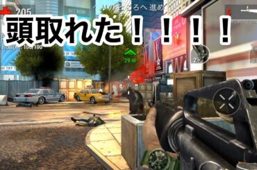 【今一番好きなFPS！】unkilledアンキルド実況