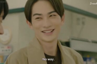 30歳まで童貞だと魔法使いになれるらしい 第8話  Cherry Magic Episode 8 Eng Sub