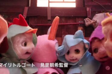 Music for movies by daisuke kawashima