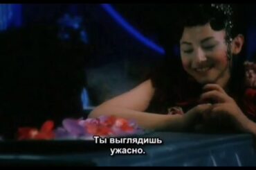 Boxed:Идиот , Hakuchi 1999