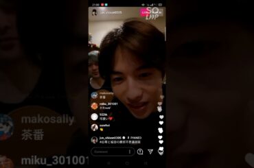 Yu Shirota 城田優 x Jun Shison