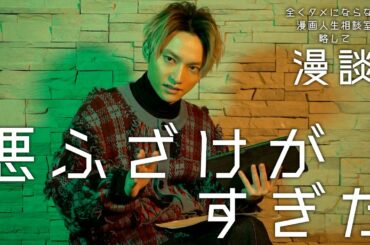 スカイハイ Tkhunt スカイハイ Tkhunt