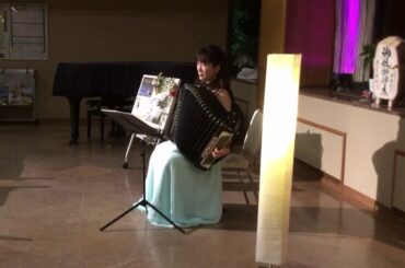 主よ、人の望みの喜びよ  /アコーディオン　Jesus, Joy of Man's Desiring  Cantata BWV 147/Bach  accordion