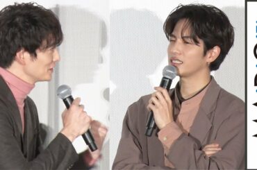 岡田将生、志尊淳に“勝利”しガッツポーズ「どうだ、ほら、やったぞ！」　「さんかく窓の外側は夜」大ヒット御礼舞台あいさつ